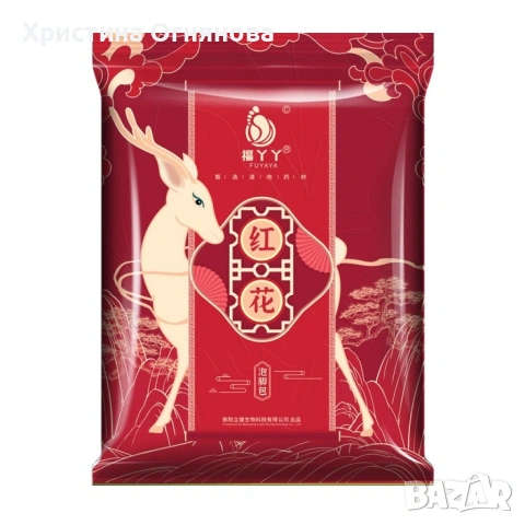 Торбички за крака с билкови екстракти - HZS618, снимка 3 - Козметика за тяло - 53993624