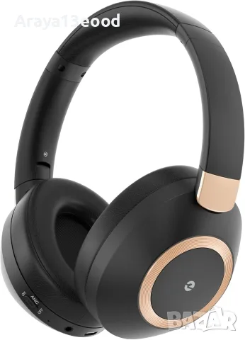 Безжични Bluetooth слушалки с активно шумопотискане, ANC и 100 часа работа