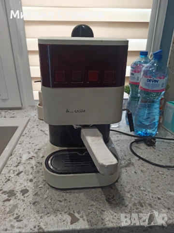 Кафе машина Гаджия Бейби , снимка 6 - Кафемашини - 54175275