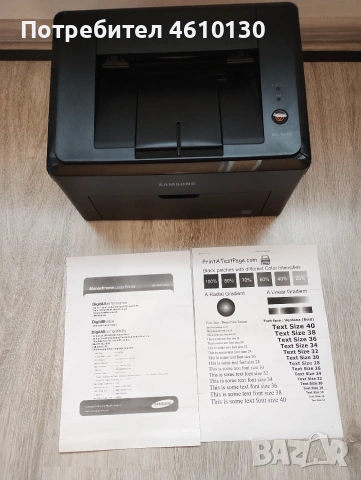 Лазерен принтер Samsung ML-1640