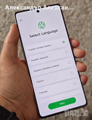 Infinix Note 50Pro plus 5G 256/12, снимка 4 - Други - 53950629