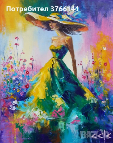 "Стъпките на пролетта" Картина 50х40см, Маслена живопис с шпакла