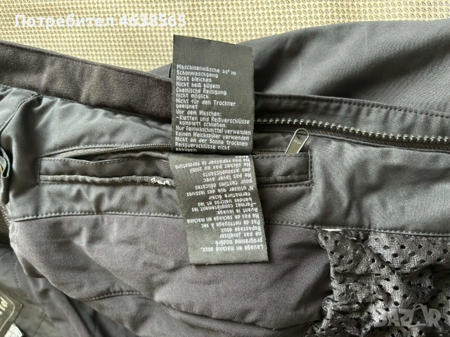 Дамско ски яке Schoffel Project 3000, снимка 11 - Якета - 54059535