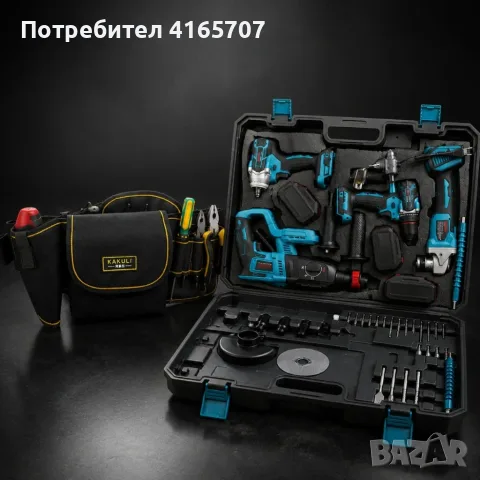 Комплект акумулаторни инструменти BOXER BX-187 4в1 + ПОДАРЪК многофункционална работна чанта, снимка 5 - Куфари с инструменти - 55618474