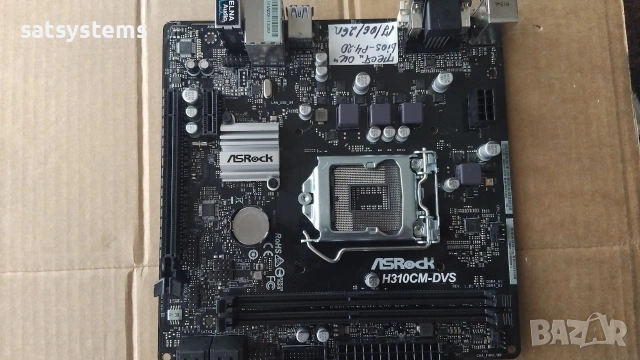 Дънна платка ASRock H310CM-DVS Socket LGA1151, снимка 4 - Дънни платки - 54962172