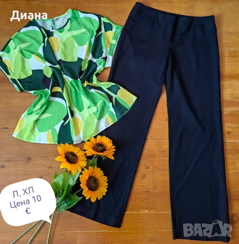 дамски лотове , снимка 6 - Други - 54095713