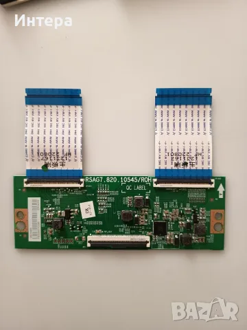 T-con RSAG7.820.10545/ROH за Hisense 65A79GQ