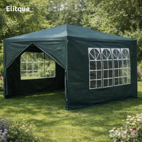 Просторна градинска шатра - стабилна конструкция и водоустойчива рамка
