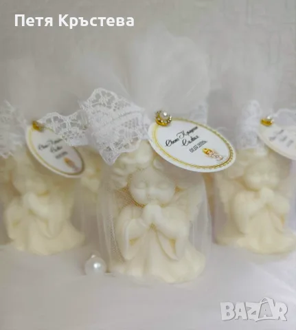 Подаръци за Гости, снимка 12 - Кетъринг - 18276492