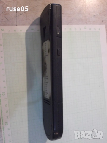 Дистанционно работещо - 81, снимка 4 - Дистанционни - 54159722