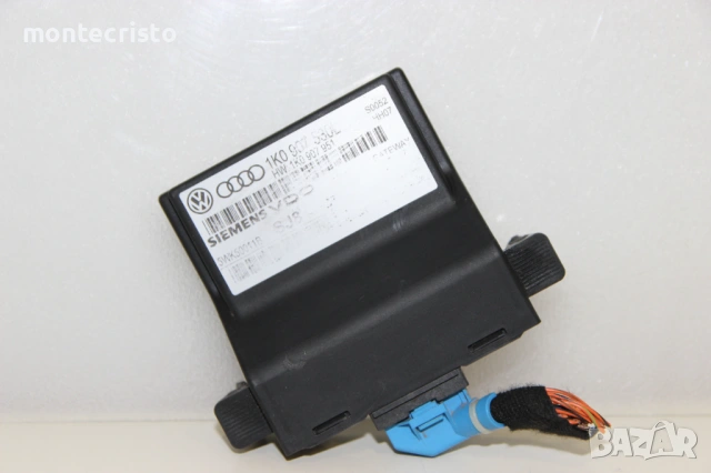 Gateway модул Skoda Octavia II (2004-2013г.) 1K0907530L / 1K0 907 530 L