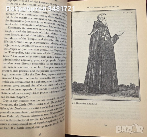 Монаси във война. Военно-религиозните ордени / The Monks of War. The Military Religious Orders, снимка 7 - Художествена литература - 54168182