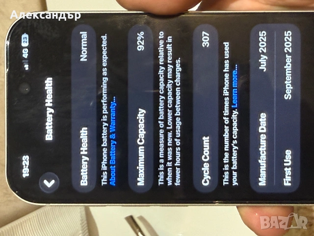 iPhone 17 Pro 256 US версия , снимка 8 - Apple iPhone - 55038130