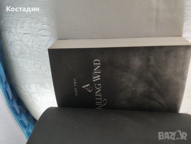 Лий Бардуго - Crooked Kingdom, снимка 5 - Художествена литература - 55259167