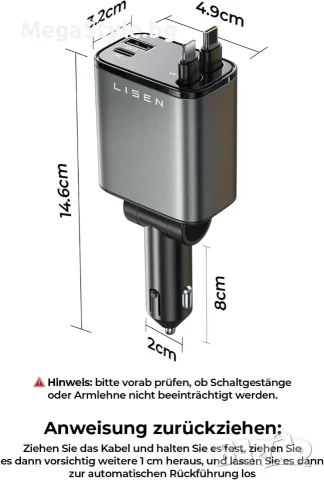 LISEN - USB адаптер за бързо зарядно за кола, аксесоари за кола, снимка 2 - Оригинални зарядни - 55356567
