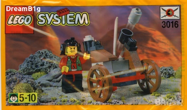 LEGO 3016 Ninja Master and Heavy Gun – 1998 Castle Ninja, без кутия