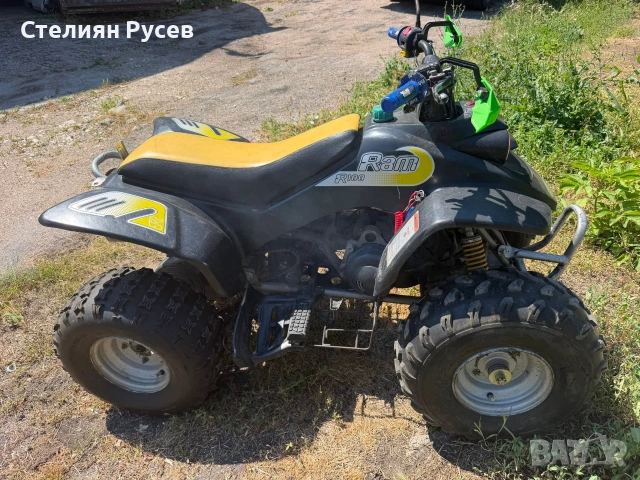 ATV АТВ yamaha Quadzilla ram 100cc   100 кубика / 2 тактов / въздушно охлаждане -цена 1 250 евро, БЕ, снимка 10 - Мотоциклети и мототехника - 55068440