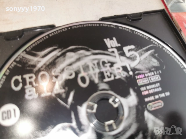 CROSSING ALL OVER CD-ВНОС GERMANY 2905261832H2E6R, снимка 3 - CD дискове - 54714013