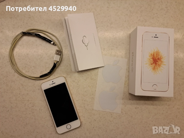 iPhone SE 32 GB Gold, снимка 5 - Apple iPhone - 54812909