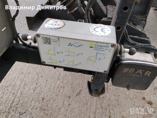 падащ борд за Мерцедес Атего , снимка 9 - Камиони - 54355335