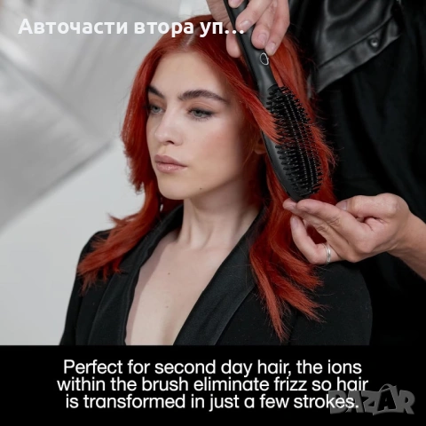 Професионална четка за коса GHD Glide Smoothing Hot Brush, керамична, за всички типове коса, снимка 3 - Преси за коса - 54652736