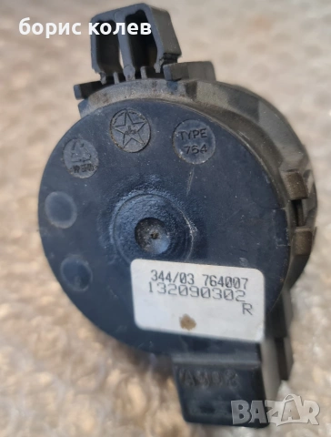 части пералня око лавамат АЕГ, AEG lavamat U2Z112G63, снимка 4 - Перални - 50825701