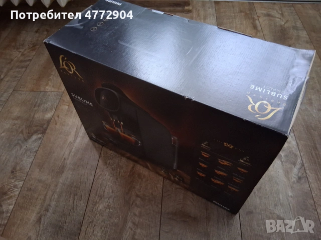 Кафемашина Philips L’Or Barista Sublime Compact Piano Noir с капсули, снимка 7 - Кафемашини - 54612397