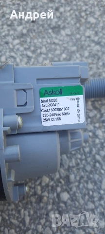 Пералня Indesit IWE71082S на части, снимка 11 - Перални - 54866723