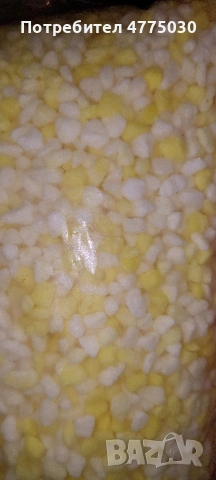 Захар с вкус на ванилия и лимон, снимка 2 - Хранителни добавки - 53997238