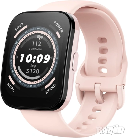 Amazfit Bip 5 Смарт часовник Pastel Pink