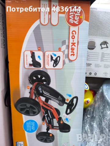 Картинг кола Go Kart, снимка 3 - Детски велосипеди, триколки и коли - 54652817