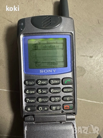 Sony CMD-Z5, снимка 4 - Sony - 54755298