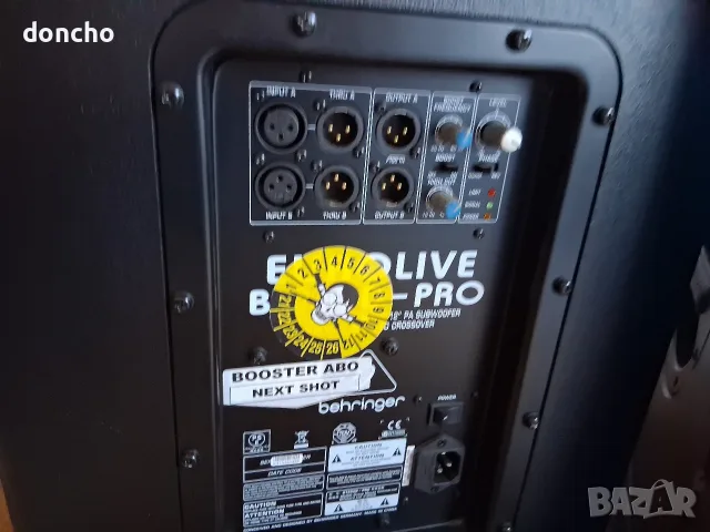 Активни баси behringer b1200pro, снимка 4 - Тонколони - 55578262