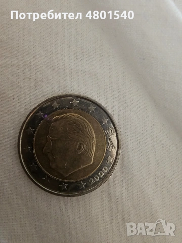 продавам колекционерски монети 2 евро 1 евро , снимка 14 - Нумизматика и бонистика - 54243627