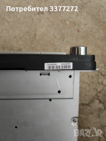 ОРИГИНАЛНА Мултимедия за Volkswagen touran/golf 5/ passat B6, снимка 5 - Автомобили и джипове - 54172692