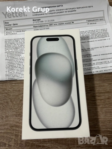 iPhone 15 Запечатан с гаранция