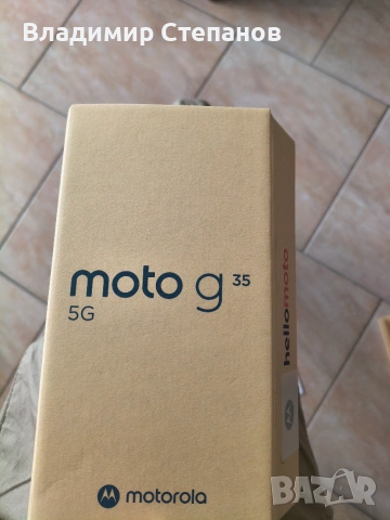 Motorola g35,moto g35, снимка 4 - Motorola - 55178835