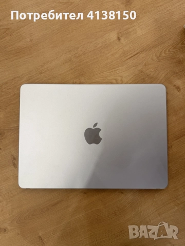 MacBook Air 13-inch M5
