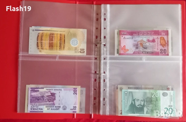 ⭐ Колекция банкноти AU/UNC + ПОДАРЪК (до 11.04.2026) (виж описанието !!!), снимка 6 - Нумизматика и бонистика - 53991647