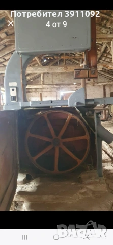 Банзиг в много добро състояние. 1000€, снимка 4 - Други машини и части - 55248052