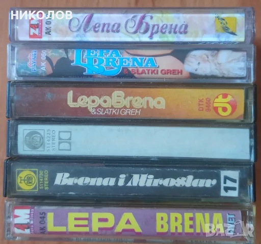 касети ЛЕПА БРЕНА, снимка 2 - Аудио касети - 55633538