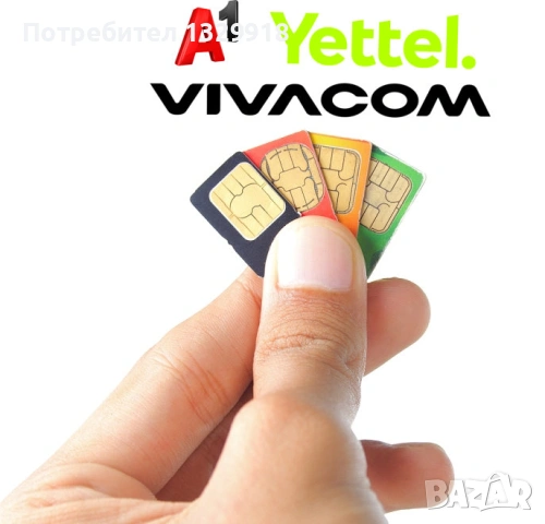 ОТКЛЮЧЕН 4G рутер АLCATEL /бисквитка/, снимка 4 - Рутери - 54597276