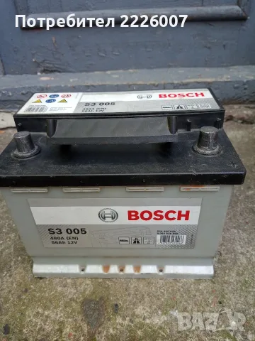 Продавам оригинален немски акумулатор Bosch, 480 A, 56 Ah