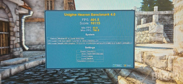 Продавам Геймърско Мощнo РС Intel I5 13500 14/20 Core/32Gb D5/1TB SSD/MSI 5060/Гаранция, снимка 10 - Геймърски - 54775161