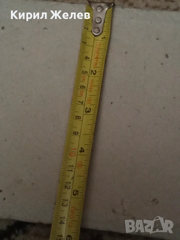 Икона на Св Богородица Троеручица 54542, снимка 4 - Икони - 53967065