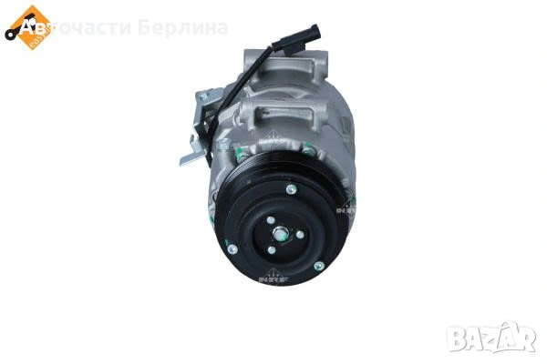 Компресор за климатик за Mercedes-Benz A-Class и Mercedes-Benz B-Class, снимка 5 - Части - 54859419
