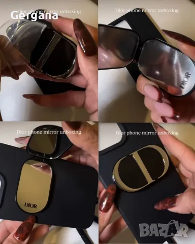 огледало за телефон Dior, снимка 5 - Стъкла за телефони - 55665080