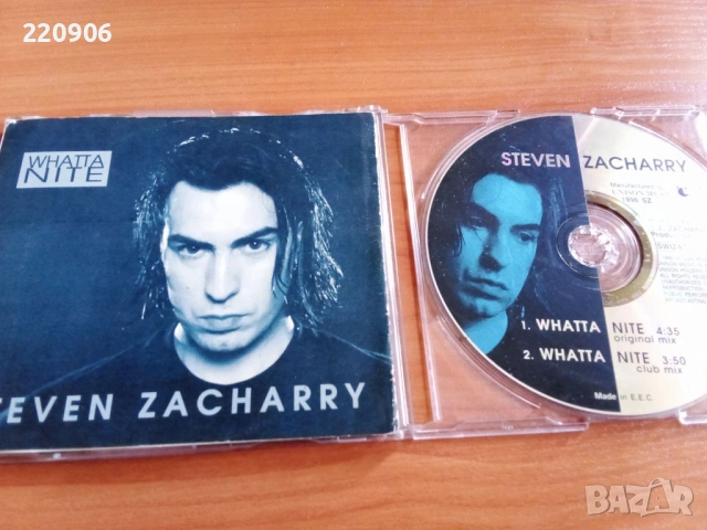 Стоян Захариев/Steven Zacharry - Whatta Nite Unison CD 1996