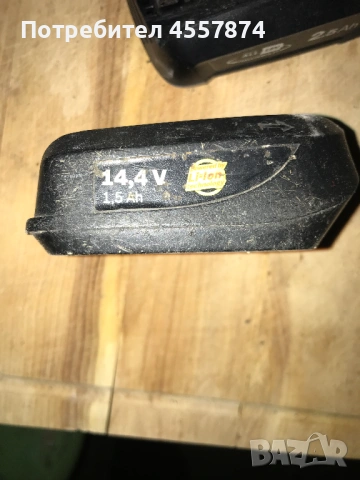 батерии за винтоверт, снимка 3 - Винтоверти - 54094861