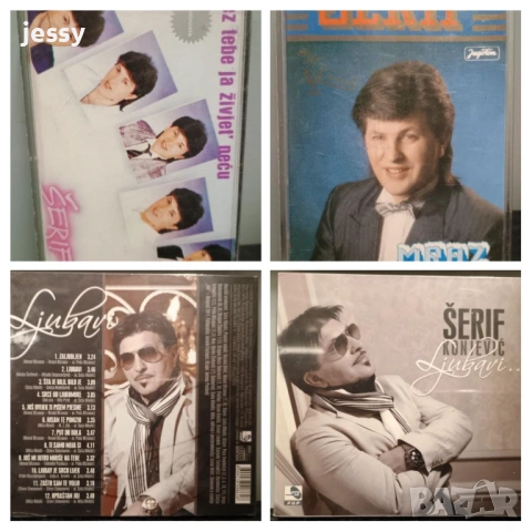 Serif Konjevic - Колекция дискове и касети